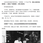 CROWN于2019-03-06 10:32发布的图片
