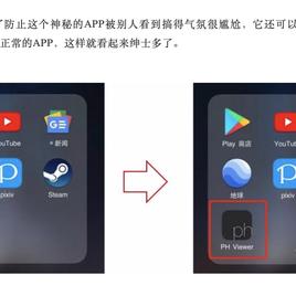 Fundebug于2019-03-06 10:41发布的图片