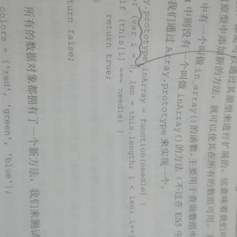 Joshualeyer于2019-03-06 11:04发布的图片