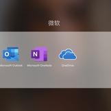 插猹的闰土于2019-03-06 13:05发布的图片