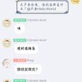 floait于2019-03-06 16:08发布的图片