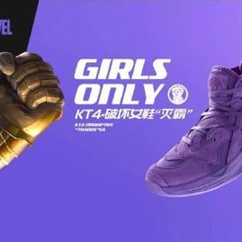 清蒸不是水煮于2019-03-06 16:33发布的图片