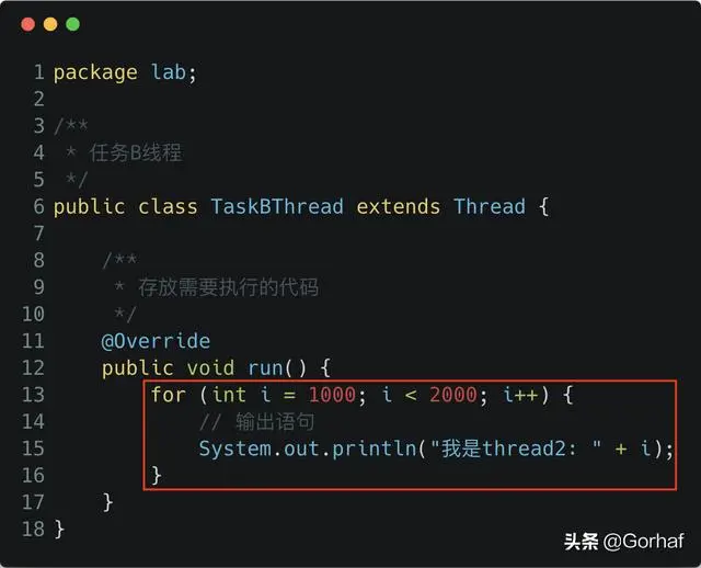 “全栈2019”Java多线程第八章：放弃执行权yield()方法详解
