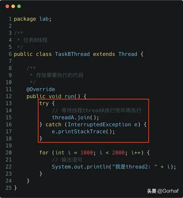 “全栈2019”Java多线程第八章：放弃执行权yield()方法详解