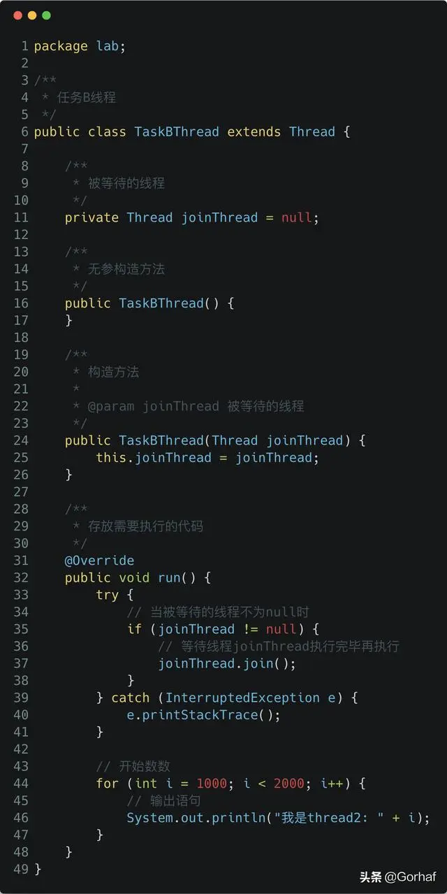 “全栈2019”Java多线程第八章：放弃执行权yield()方法详解