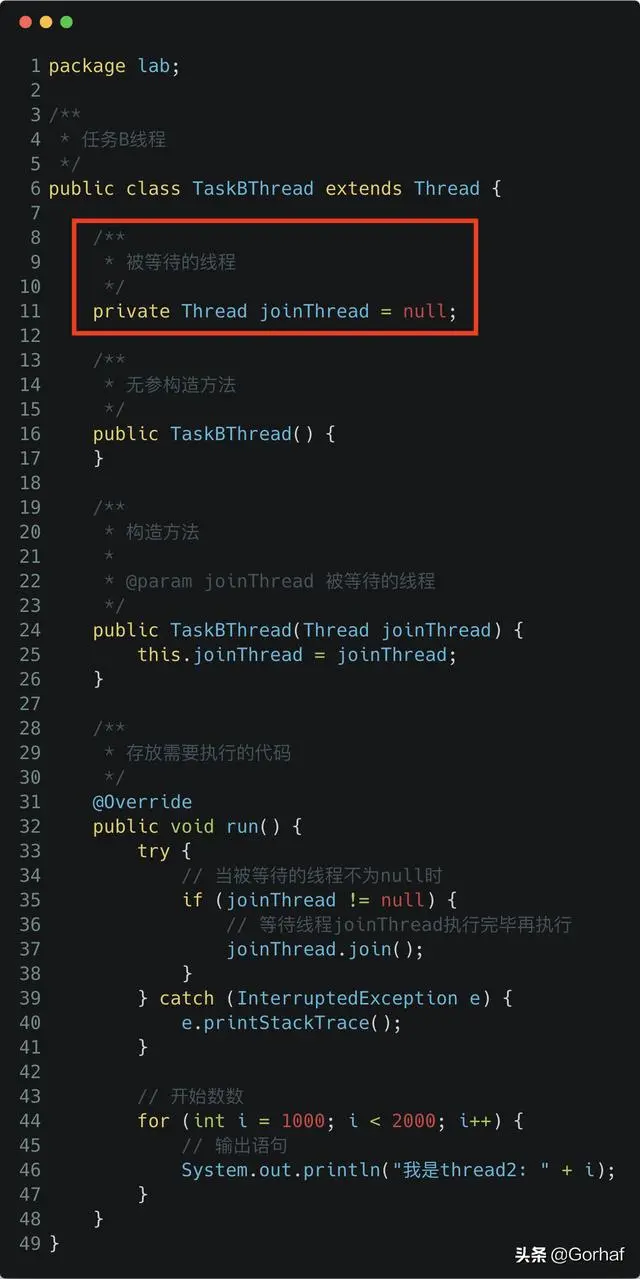 “全栈2019”Java多线程第八章：放弃执行权yield()方法详解
