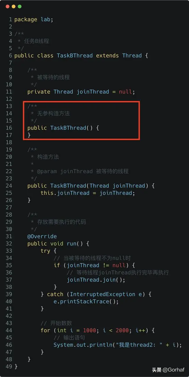 “全栈2019”Java多线程第八章：放弃执行权yield()方法详解