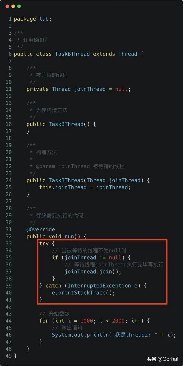 “全栈2019”Java多线程第八章：放弃执行权yield()方法详解
