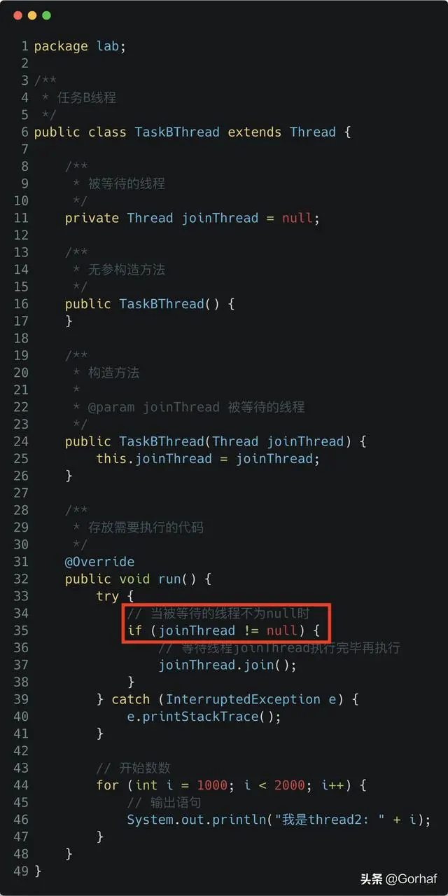 “全栈2019”Java多线程第八章：放弃执行权yield()方法详解