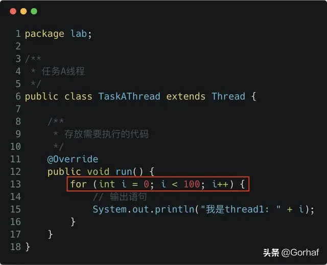 “全栈2019”Java多线程第八章：放弃执行权yield()方法详解