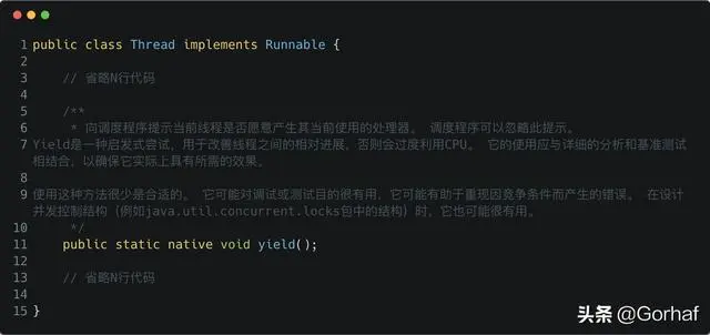 “全栈2019”Java多线程第八章：放弃执行权yield()方法详解