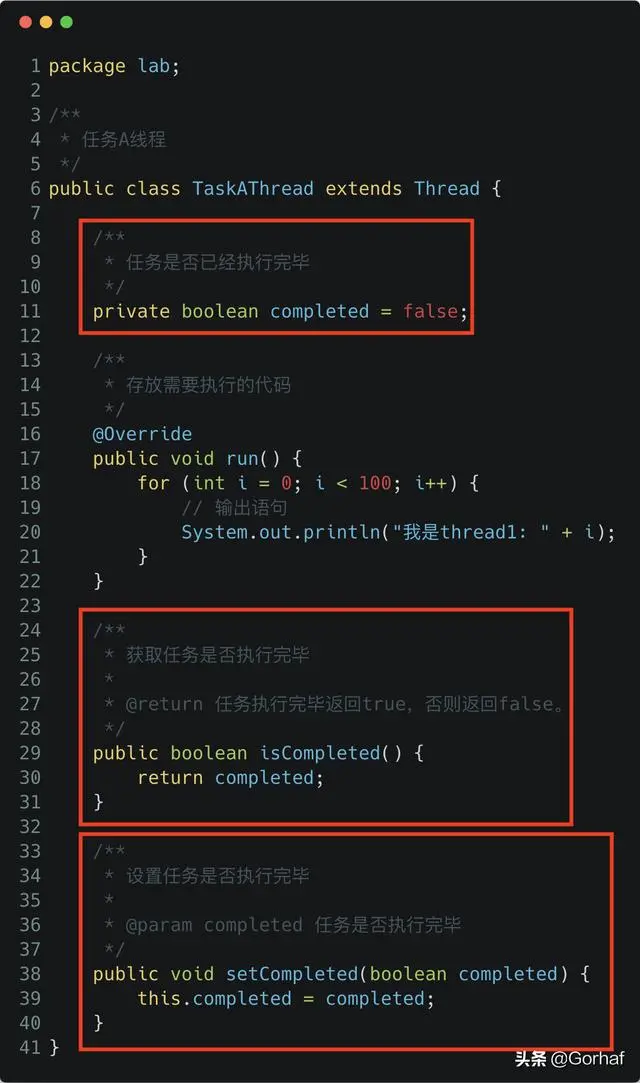 “全栈2019”Java多线程第八章：放弃执行权yield()方法详解