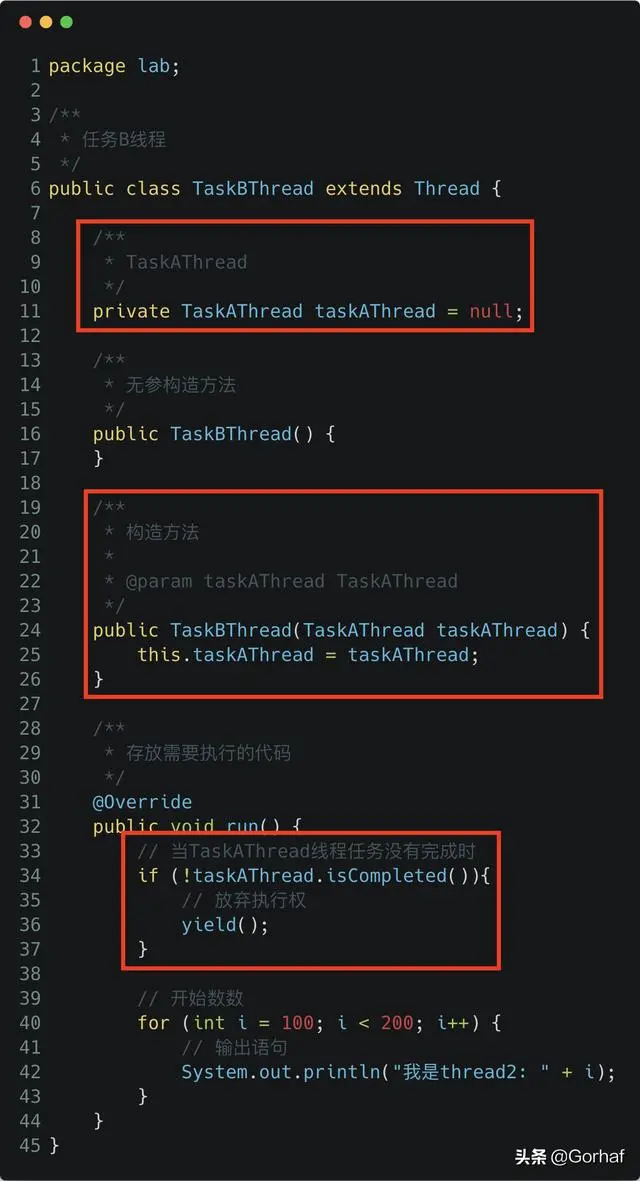 “全栈2019”Java多线程第八章：放弃执行权yield()方法详解