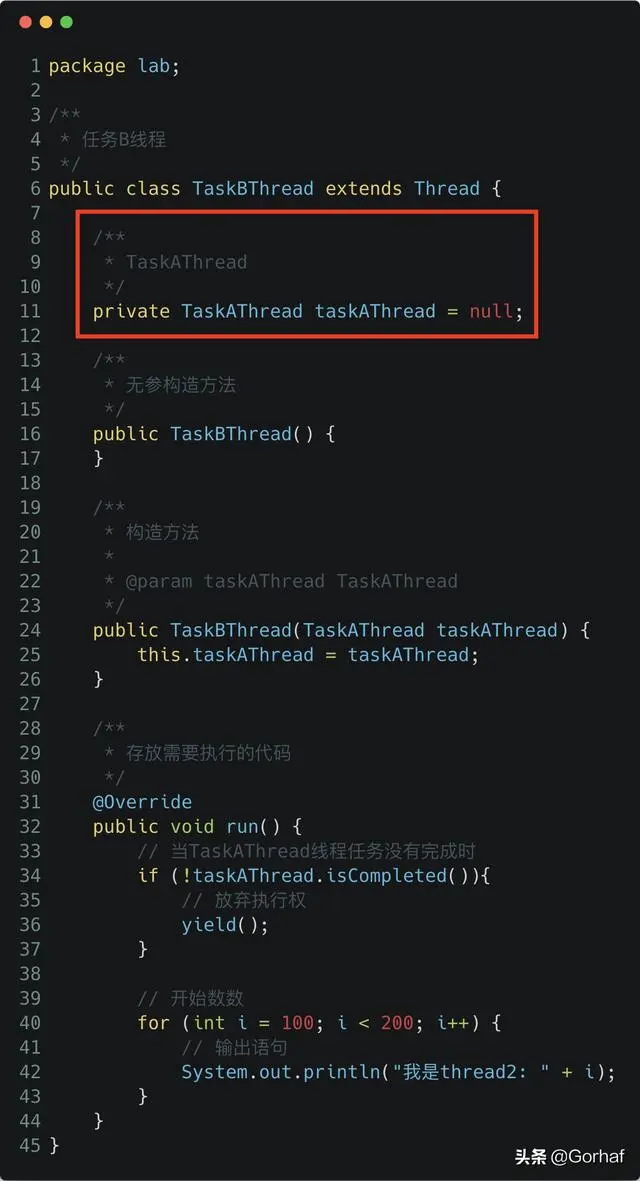 “全栈2019”Java多线程第八章：放弃执行权yield()方法详解