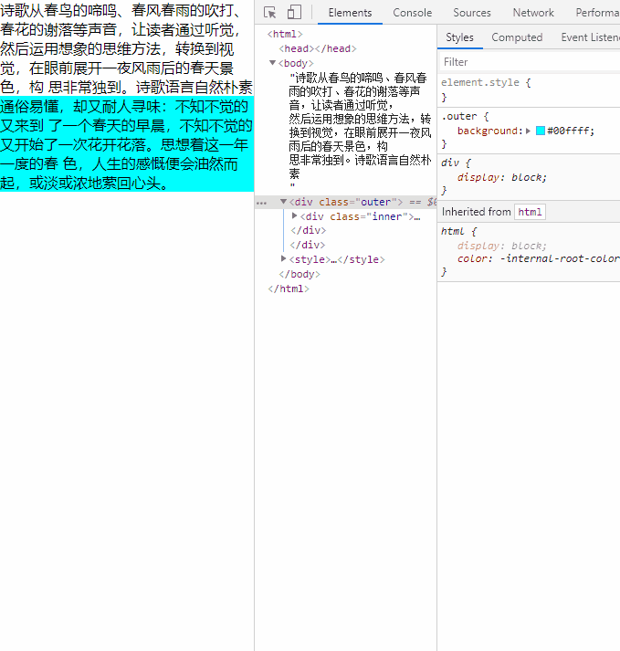 老姚于2019-03-06 16:49发布的图片