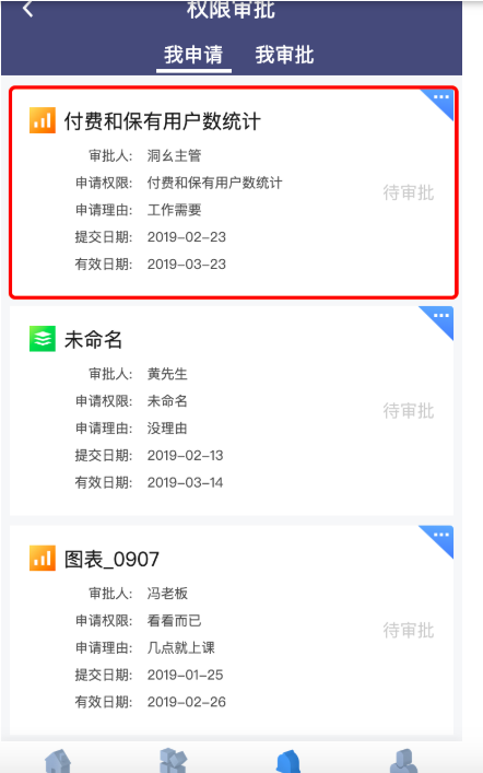 caefe0ed2121b757017316cfac091b748c3995e1