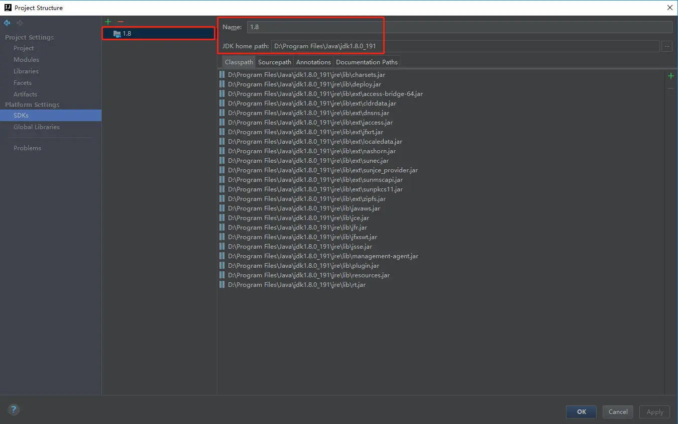 Project Structure中检查SDKs