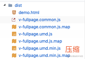 基于vue-cli3快速发布一个fullpage组件- 掘金