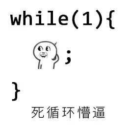 ç¸éåç