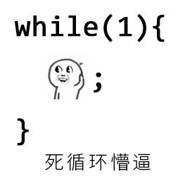 ç¸éåç