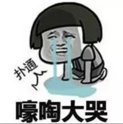 image-20190307000429320