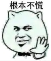 ãä¸æ
 è¡¨æ
å
ãçåçæå°çµæ
