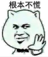 ãä¸æ
 è¡¨æ
å
ãçåçæå°çµæ