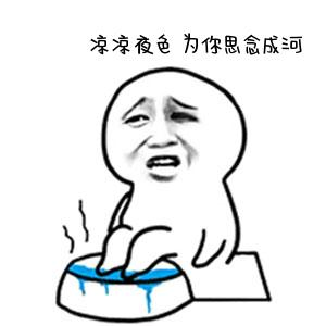 ãåå è¡¨æ
å
ãçåçæå°çµæ