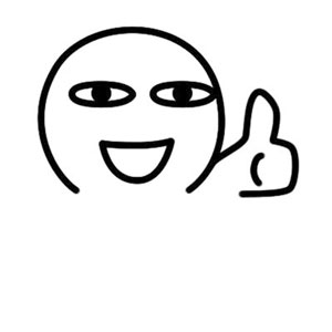 ãèµ è¡¨æ
å
ãçåçæå°çµæ