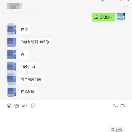 陇锦于2019-03-07 09:18发布的图片