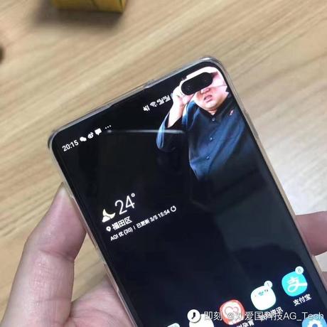 Fundebug于2019-03-07 09:33发布的图片