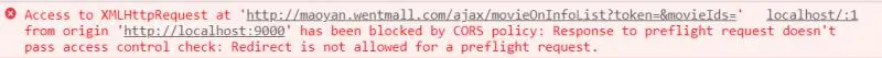 error