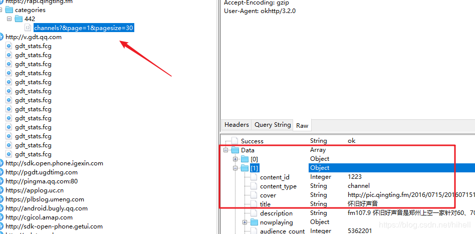 python爬虫入门教程