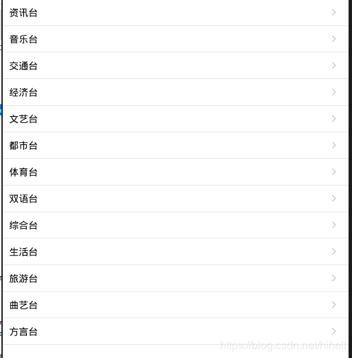python爬虫入门教程