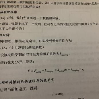 Edwardvoon于2019-03-07 10:54发布的图片