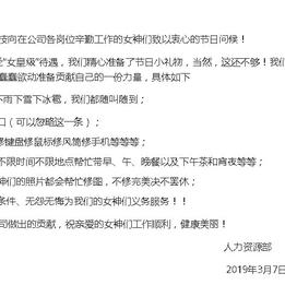 前端小黑屋于2019-03-07 11:17发布的图片