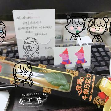 前端小黑屋于2019-03-07 11:17发布的图片