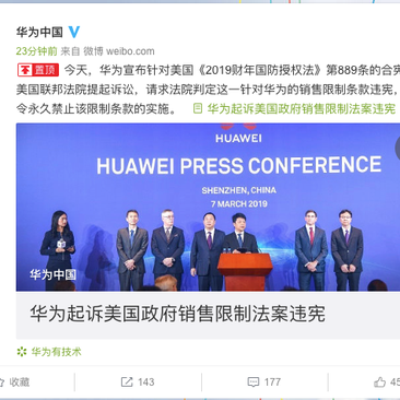 阴明于2019-03-07 12:03发布的图片