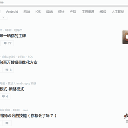 断风雨于2019-03-07 12:06发布的图片
