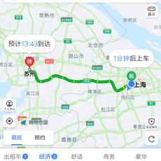 Tnty于2019-03-07 12:08发布的图片