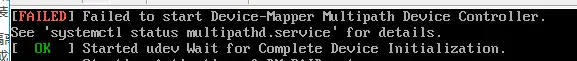 Device-Mapper MDC报错