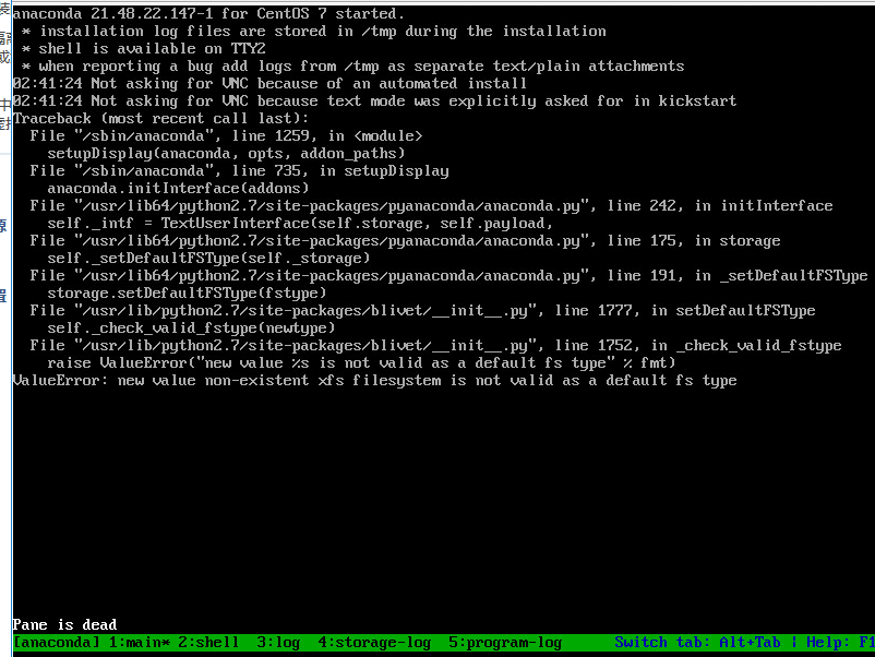 Device-Mapper MDC报错