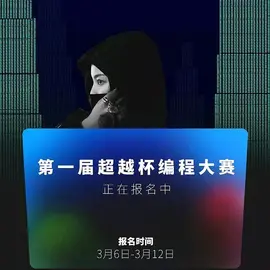 瓜派优秀员工于2019-03-07 12:58发布的图片