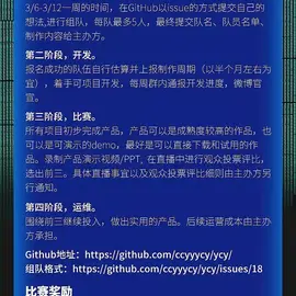 瓜派优秀员工于2019-03-07 12:58发布的图片