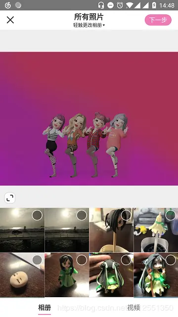 在这里插入图片描述