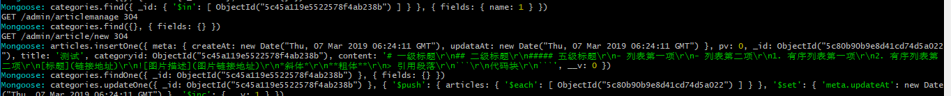 继小鹏
