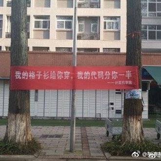 瓜派优秀员工于2019-03-07 15:25发布的图片