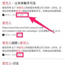 掘金话题小站于2019-03-07 17:09发布的图片