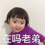 石老师的个人资料头像