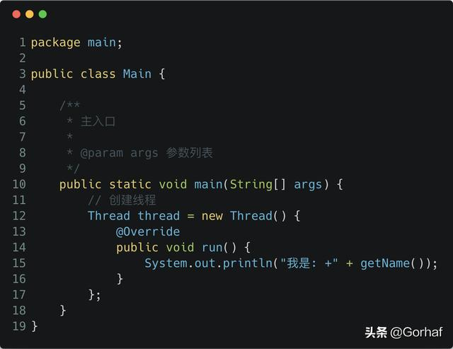 “全栈2019”Java多线程第九章：判断线程是否存活isAlive()详解